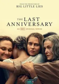 Сериал Тайна острова Скриббли-Гам 1 сезон (2025) 1-6 серия смотреть онлайн - LordFilm