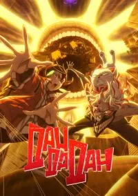 Аниме сериал Дандадан 1,2 сезон (2024) 1-12 серия смотреть онлайн - LordFilm